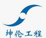 Kaiyun开云官方网站