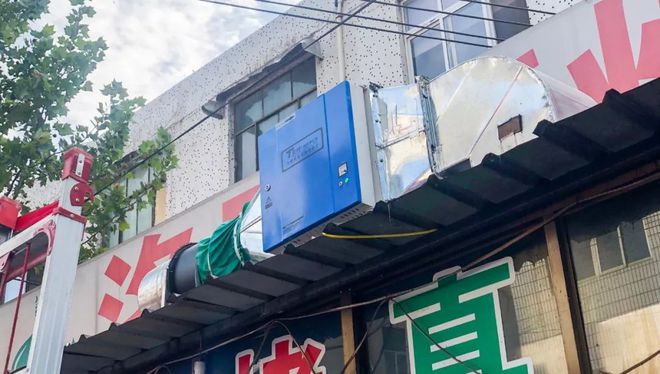 天珑油烟净化工程案例:全面推动河南平顶山郏县美食街整改Kaiyun网址 开云(图4)