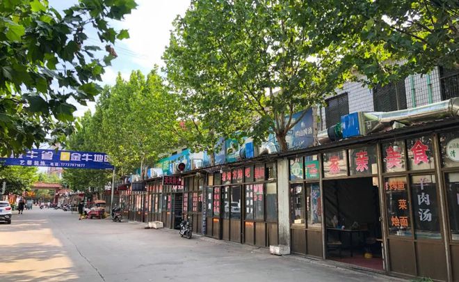 天珑油烟净化工程案例:全面推动河南平顶山郏县美食街整改Kaiyun网址 开云(图5)