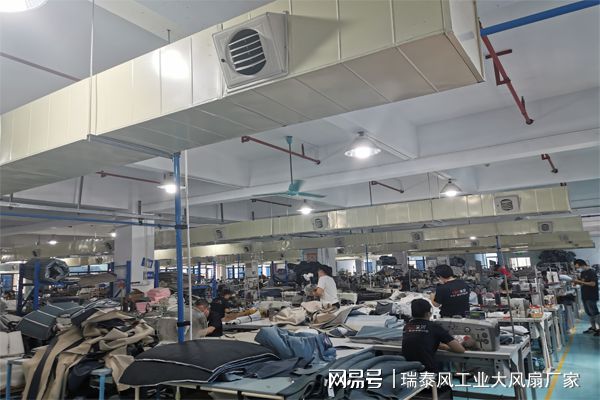 kaiyun网站使用冷风机降温通风的效果怎么样？(图2)