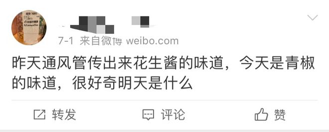 KAIYUN网页 开云com新基建浪潮下常年被忽视的风管系统或将迎“大升级”