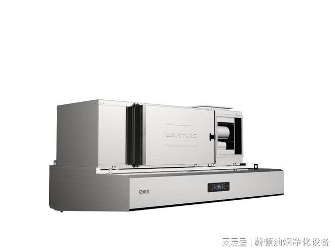 小型油烟开云网站 Kaiyun开云净化一体机有望成为餐饮业的主流净化设备之一(图3)