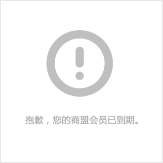 Kaiyun网址 开云合肥净化工程-安徽雨纯净化工程-油烟
