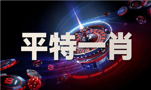 范某某故香港马免费资料网站意通风报信致案件侦办受影响 国家安全开云kaiyun官方网站部：拘！