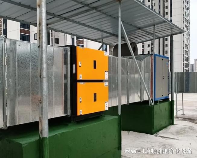 规范填写《餐饮油烟净化器清洗台账》到底有开云kaiyun官网多重要？