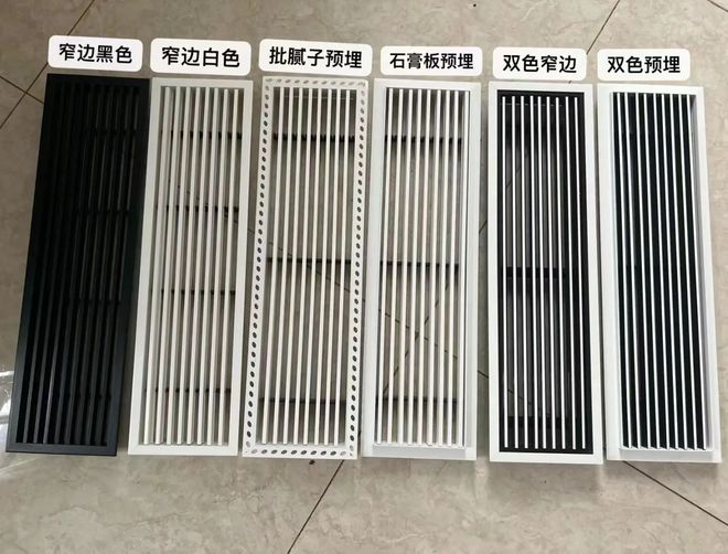 当初不顾家人反对我坚持安装了“风管机”使kaiyun登陆入口开云用3年后苦不堪言(图4)