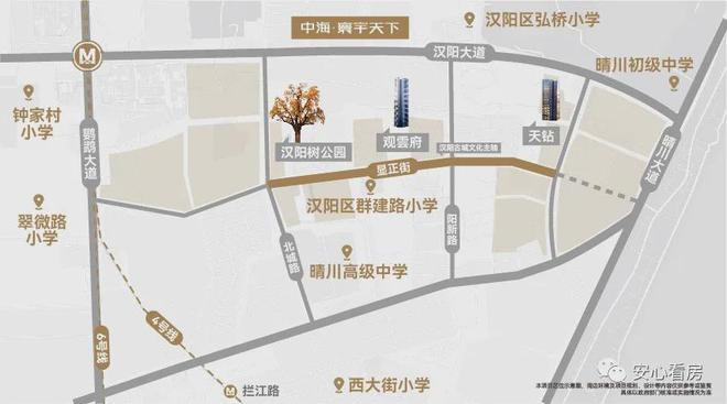 开云kaiyun官方网站中海环宇天下官方预约通道-中海环宇天下最新公告-精选笔记(图5)