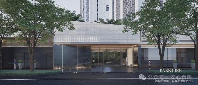 开云kaiyun官方网站中海环宇天下官方预约通道-中海环宇天下最新公告-精选笔记(图9)