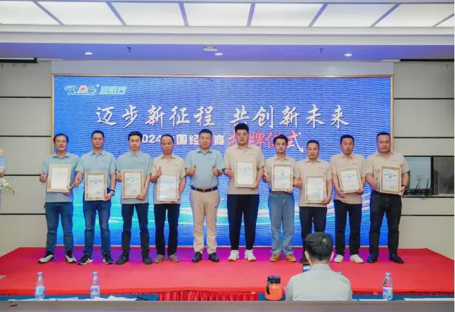 厂房通风降温选择工业冷风机要kaiyun官网看哪些？润东方冷风机的优势？(图9)