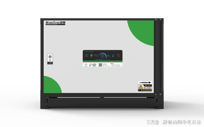 广东台风开云肆虐后油烟净化器的检查与维护攻略(图2)