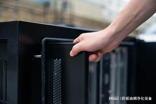 广东台风开云肆虐后油烟净化器的检查与维护攻略(图3)