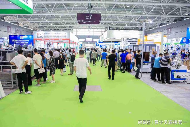 kaiyun2025武汉环保展2025武汉环博会