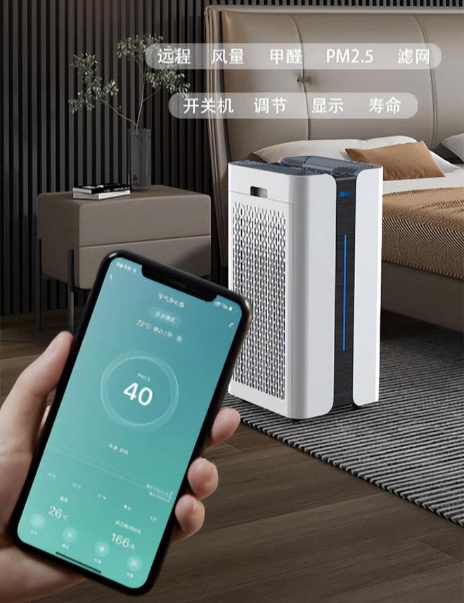 什么家庭需要使用空气净化器？2024年性价比机王空气净化器开云分享(图11)