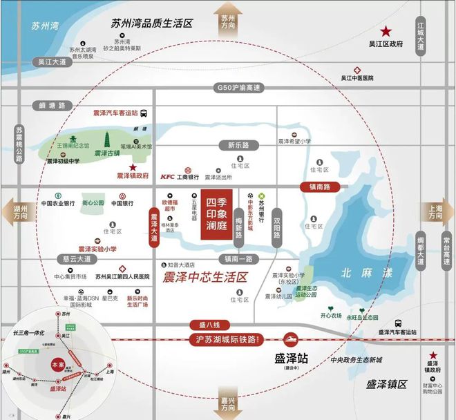 开云四季印象澜庭2024首页网站-楼盘详情-房价-环境-售楼处(图10)