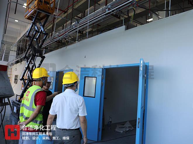 合洁科技电子净化工程：百级芯片净化车间的换风系统怎么排风