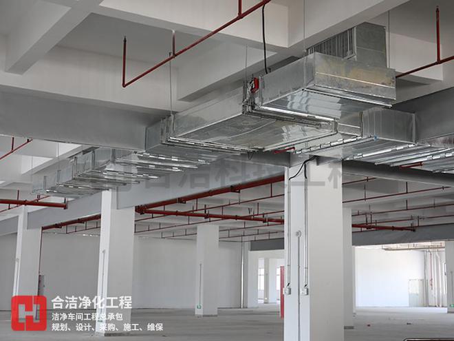 合洁科技电子净化工程：百级芯片净化车间的换风系统怎么排风(图2)