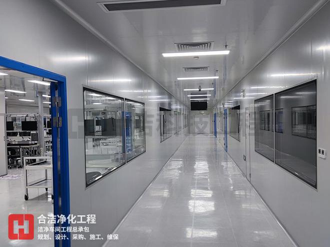 合洁科技电子净化工程：百级芯片净化车间的换风系统怎么排风(图3)