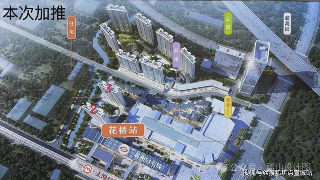 2024昆山璟禧云庭最新官方网站-璟禧云庭楼盘详情-房天下(图3)