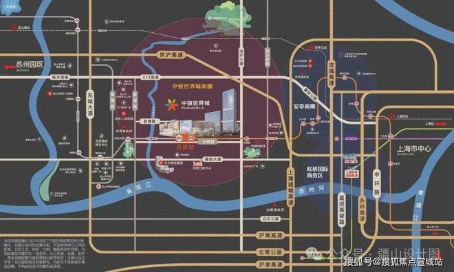 2024昆山璟禧云庭最新官方网站-璟禧云庭楼盘详情-房天下(图5)