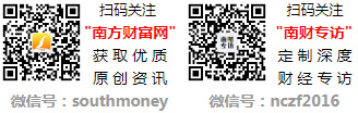 A股：光伏支架概念哪些股票受益强烈建议收藏！（2024130）