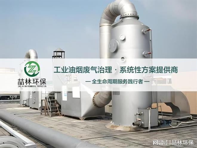 单机除尘器废气处理除尘设备(图2)