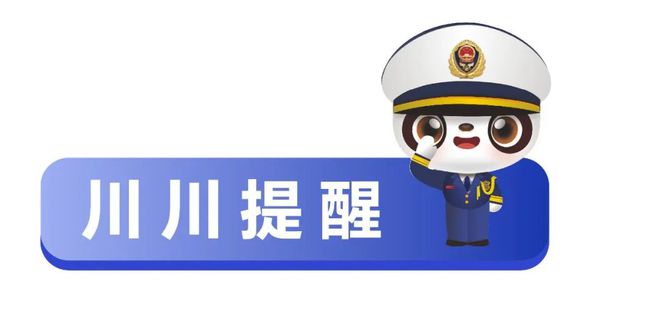 揪心！两儿童捉迷藏从小区通风口坠入地下车库致1死1伤！(图3)