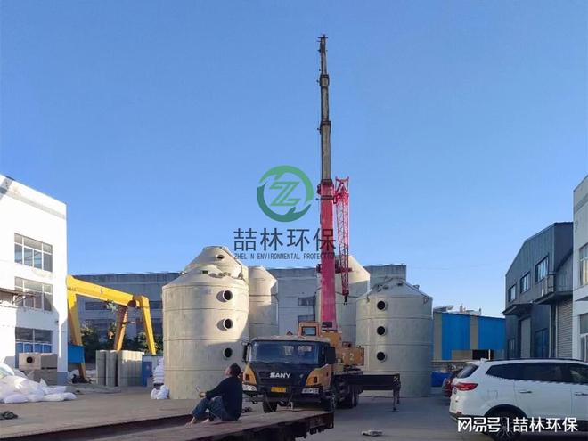 大连不锈钢碳钢气旋塔喷淋塔脱硫塔(图2)
